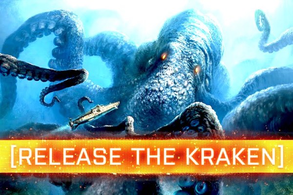 Kraken com login