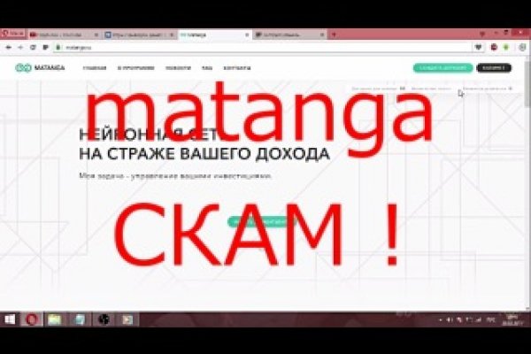 Зеркало kraken тор ссылка рабочее