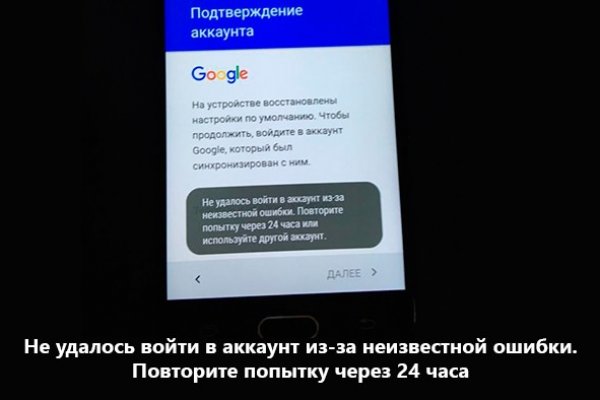 Кракен магазин kr2web in тор